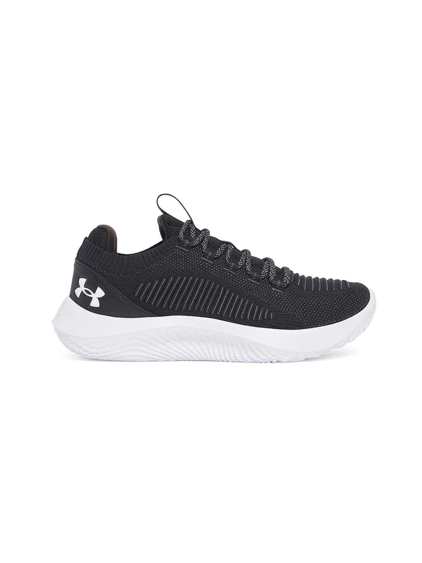 UNDER ARMOUR | Herren Fitnessschuhe UA Dynamic 2 | 